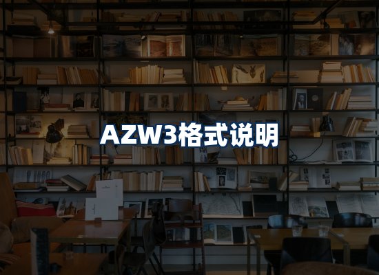 专业内容整理团队